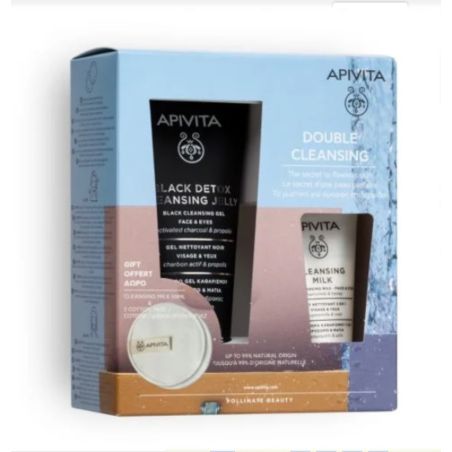 APIVITA DOUBLE CLEAN BLACK DETOX & CLEASING MILK