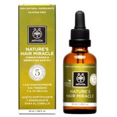 APIVITA ACEITE FORTIFICANTE & ENERGIZA PELO 50ML