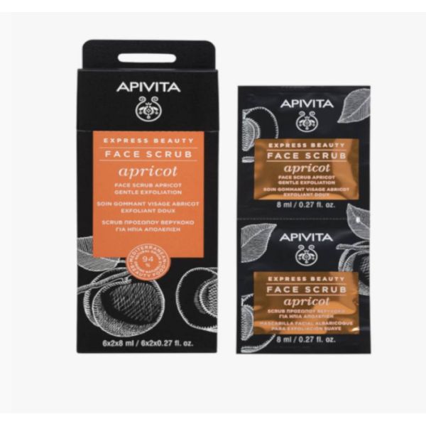 APIVITA EXPRESS BEAUTY EXFOLI PROF APRICOL2X8 ML