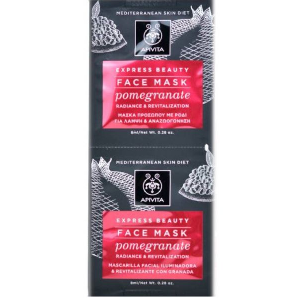 APIVITA EXPRESS BEAUTY MASCARILLA GRANADA 2X8 ML
