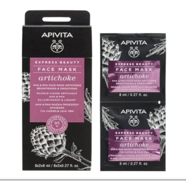 APIVITA EXPRESS BEAUTY FACE MASK ARTICHOKE