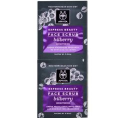 APIVITA EXPRESS BEAUTY CRE EXFOL BILBERRY 2X8 ML