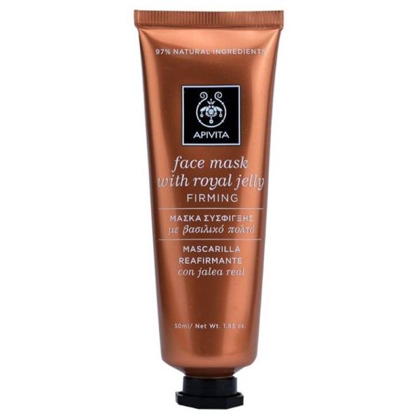 APIVITA FACE MASK WITH ROYAL JELLY FIRMING
