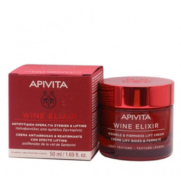 APIVITA WINE ELIXIR CREMA REPA LIFTING NOCH 50ML